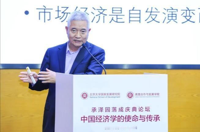 支持张维迎还是支持张维为，可以判断出一个人是文明还是愚昧。张维迎，北大国