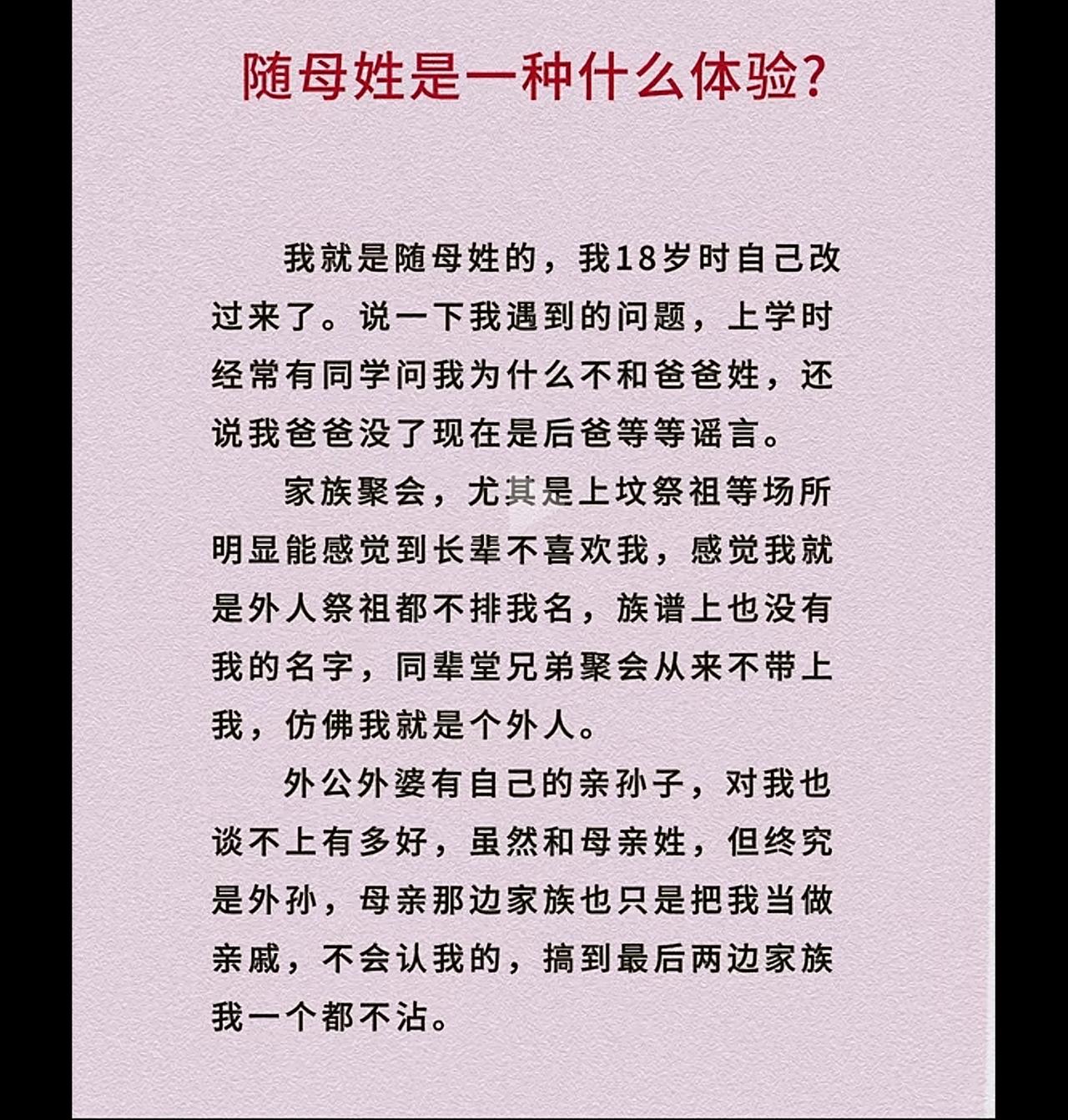 这种感受是对的，就是夹生饭。