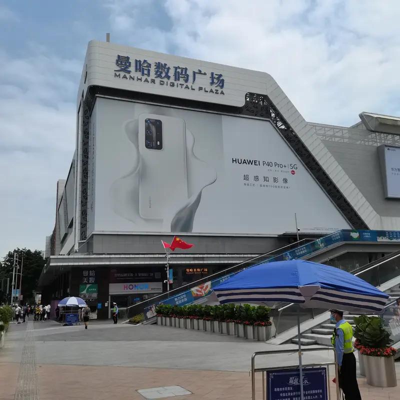华强北也束手无策！荣耀RobotPhone凭什么这么难复刻？深圳华强北才1.