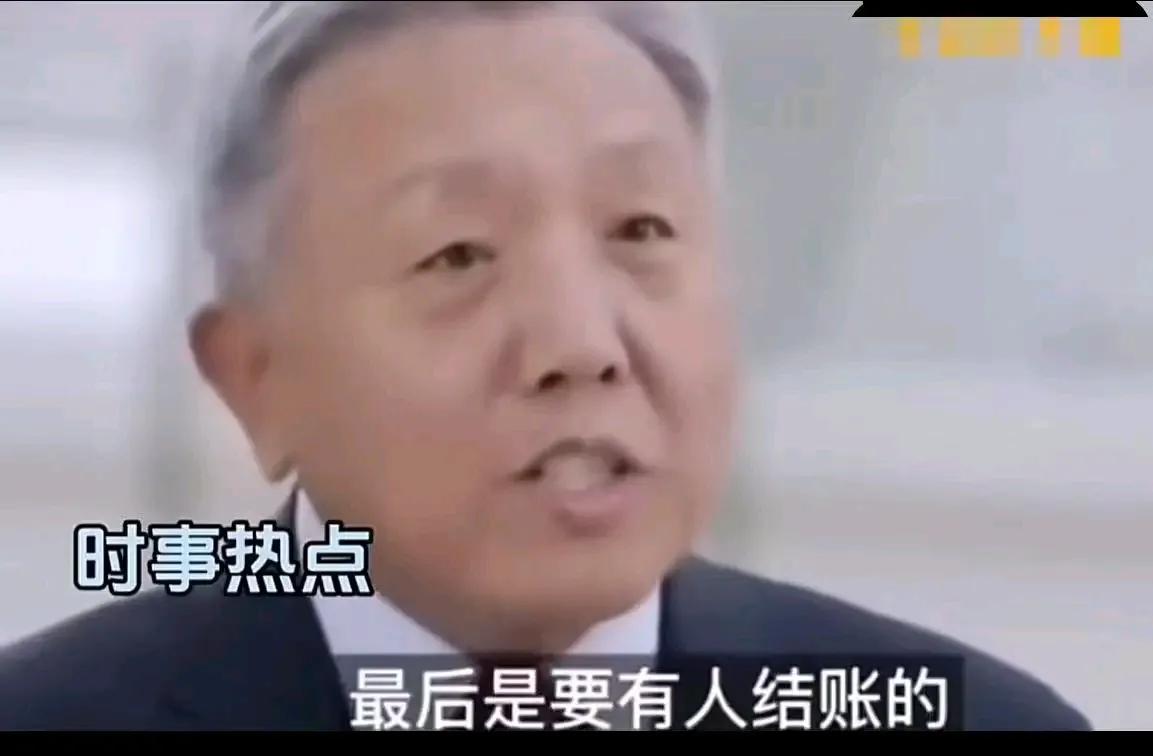 这才是真专家！”经济学家吴晓求教授说：“老百姓都没收入了，还在刺激消费！这种做法