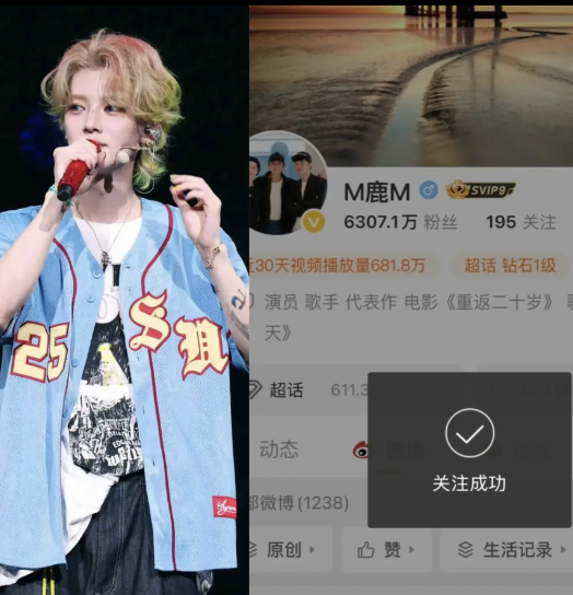 下一季的五哈综艺，有很大可能鹿晗会重新回来了！不是因为全平台解封，而是因为鹿晗的