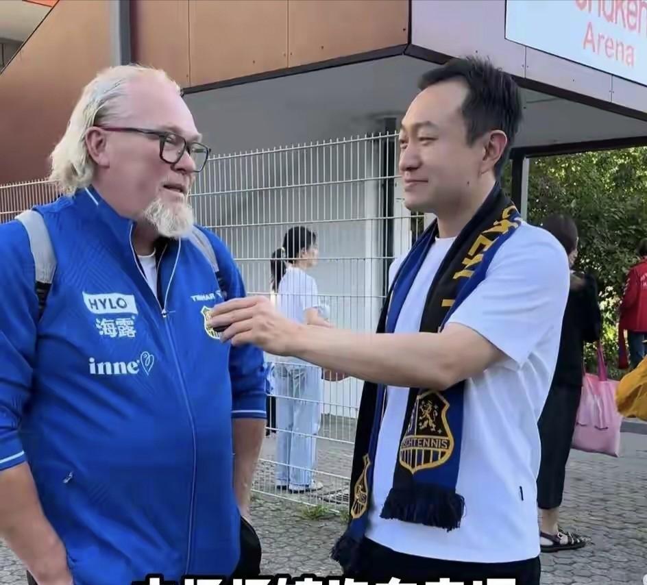 听到樊振东德甲俱乐部老板说，主场场馆还是没办法安装空调，要想办法克服以及多放一些