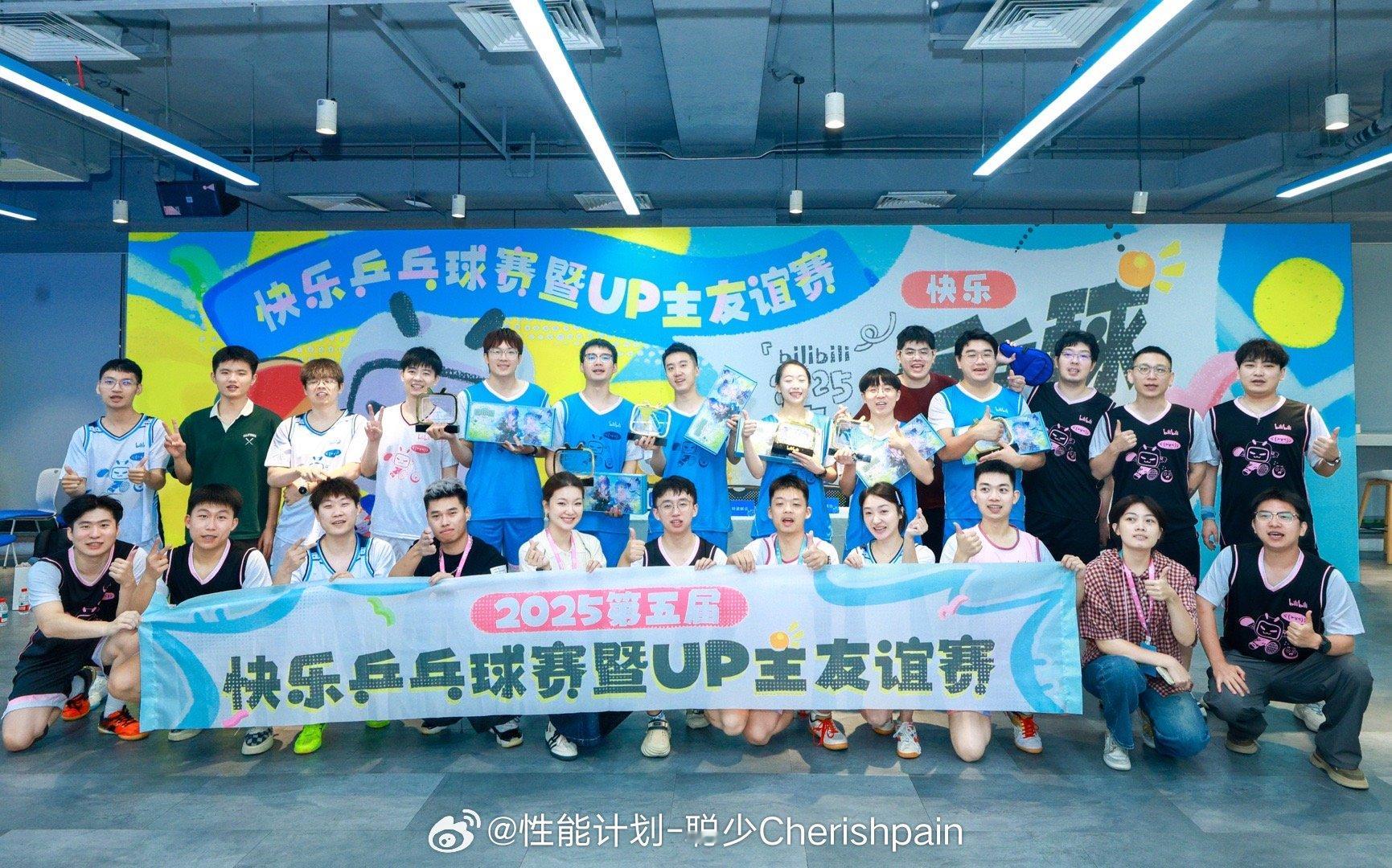 昨日解说，无内幕，非常圆满​​​