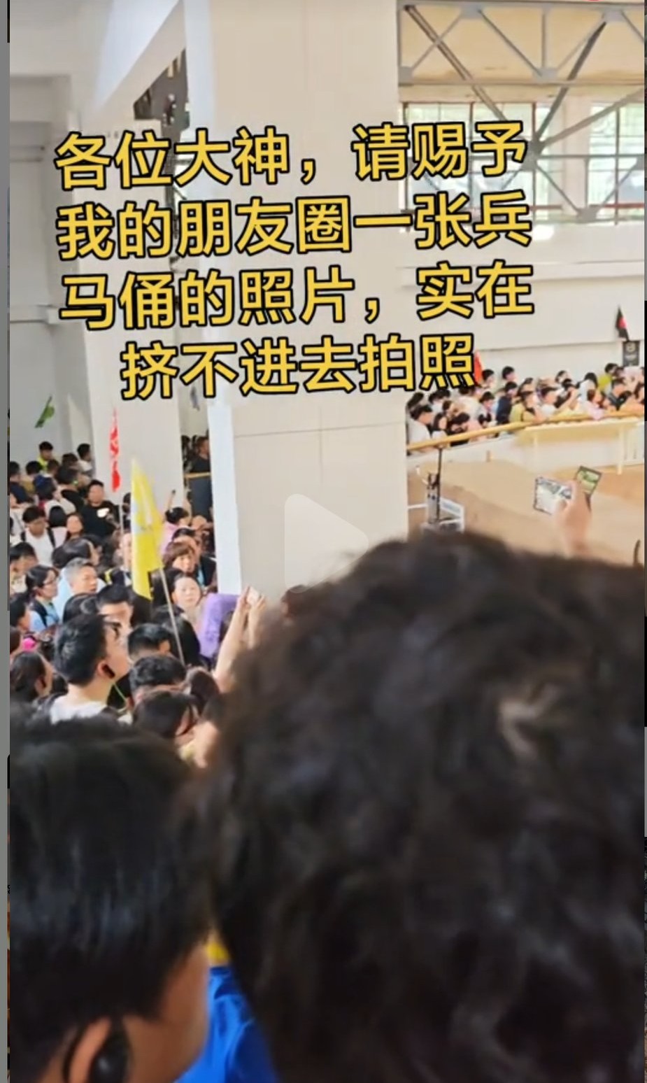 国庆准备自驾西安。攻略基本做好了，但是现在有点动摇了。这两天刷抖音，西安旅游很容易踩坑。三天的小长假