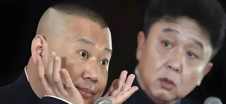【杨志刚的儿子，你蹭咬郭德纲实际在害你爹】各位条爷您看到没有，这段时间杨志刚