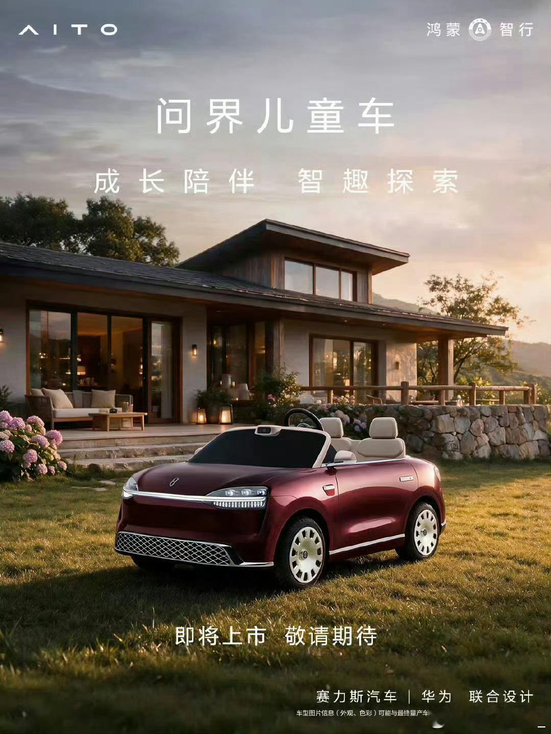 有……有主动安全能力不智驾数码团