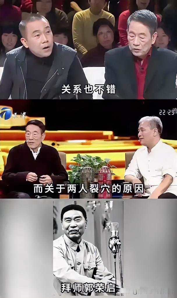 相声泰斗马三立长子马志明宁违父命拒收杨议，终身没叫过杨少华泰斗为师哥！若收了小五