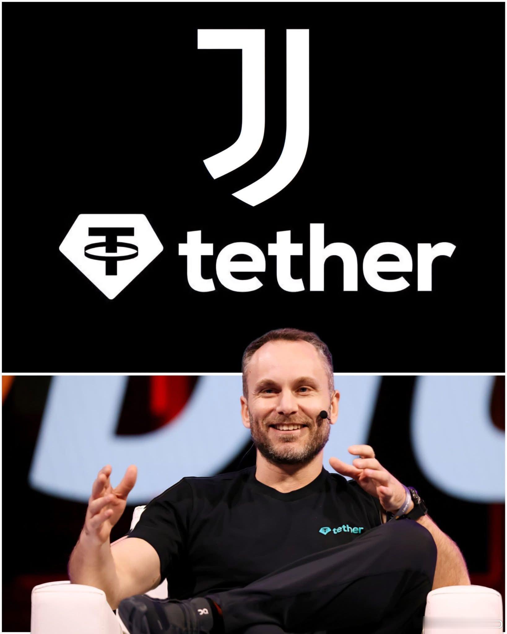 都灵体育报：Tether准备向Exor提出一份新的报价求购尤文图斯，此前他曾提