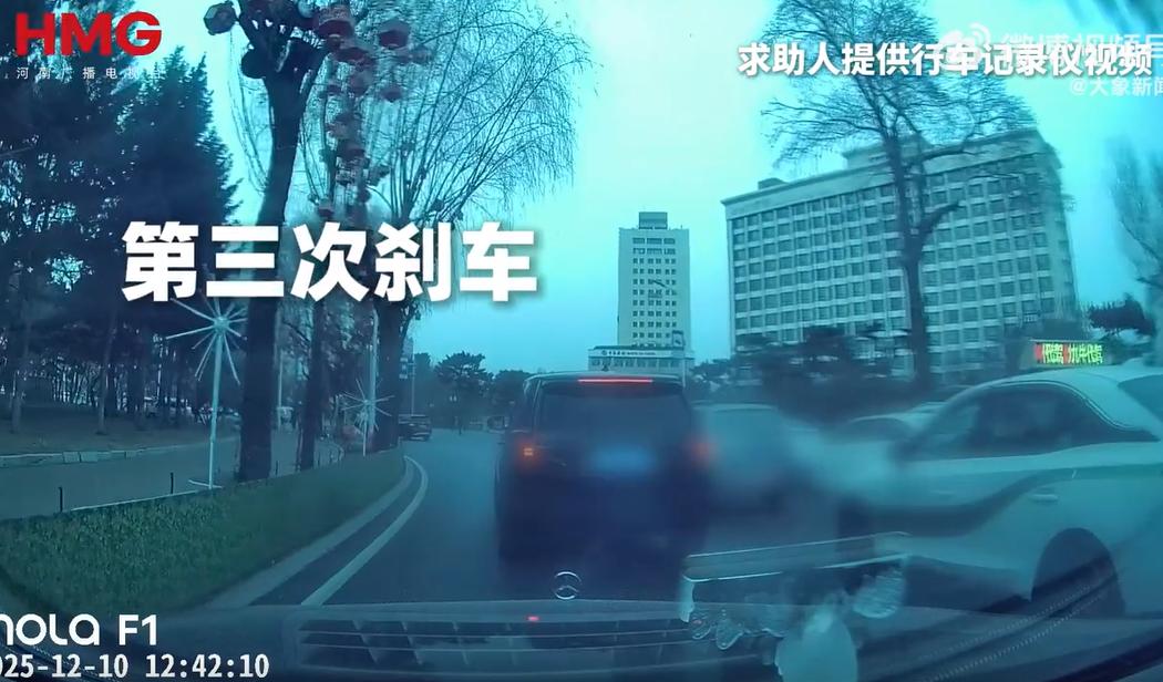 2025年12月10日，长春吕先生遭路虎一分钟内8次恶意别停急刹后追尾，交警初判