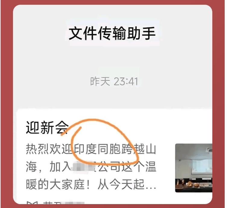 苏州一家工厂，干了一件让全网炸锅的事。他们在官方公众号发文，白纸黑字写着：“