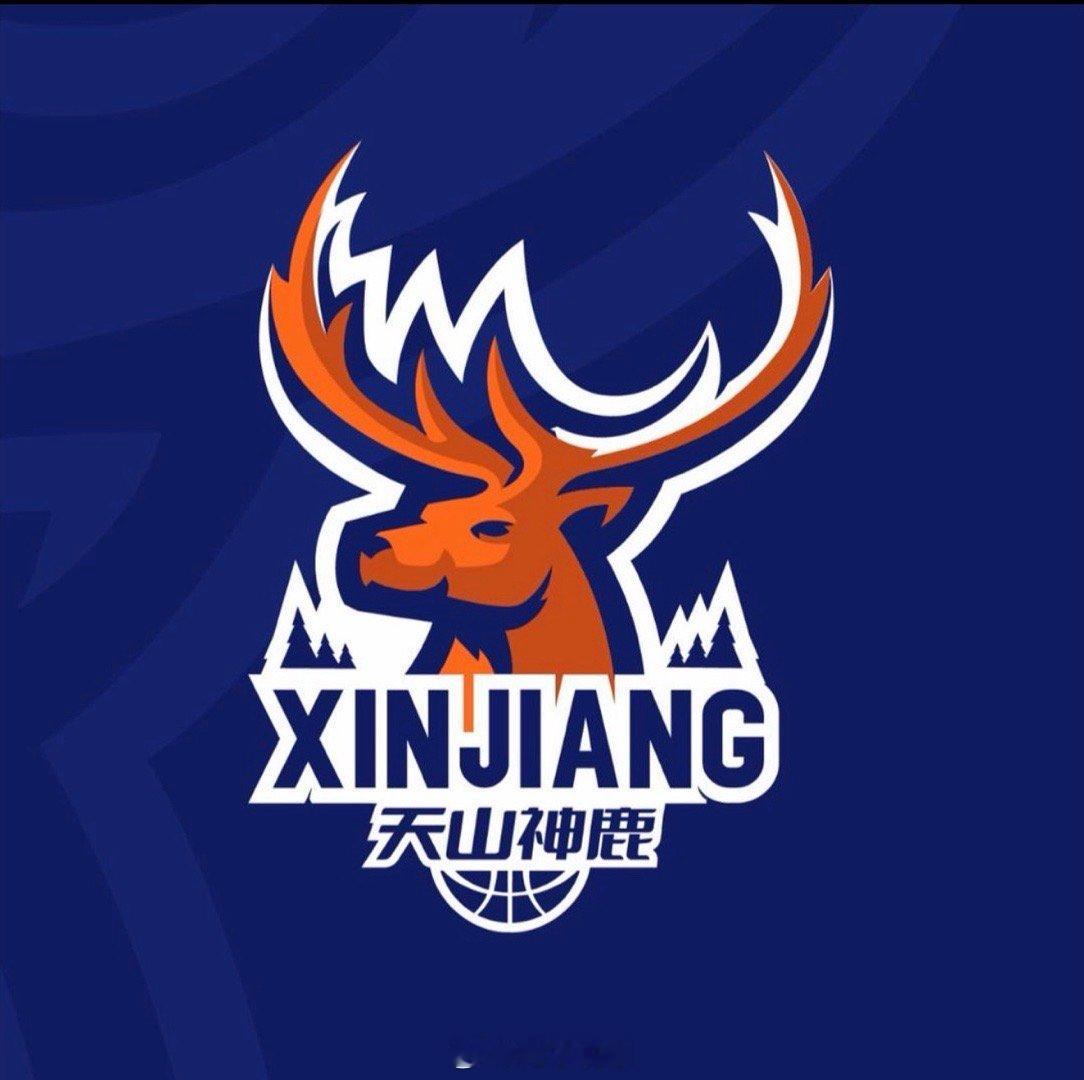 WCBA25-26赛季新疆天山女篮发布会举行，我们了解到的球队情况是新赛季主教练