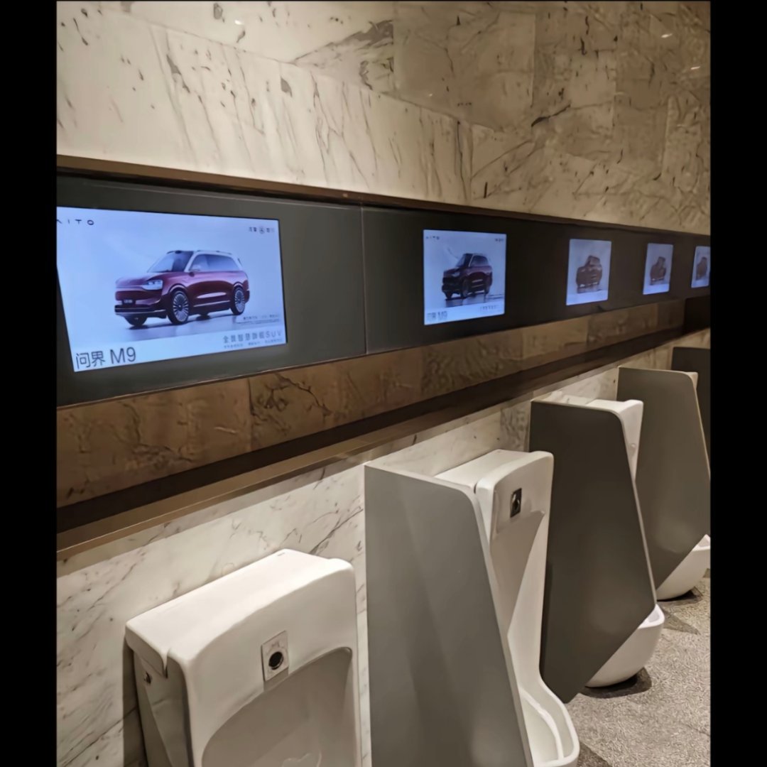 这是假的吧？50万的车，广告应该打在机场。​​​