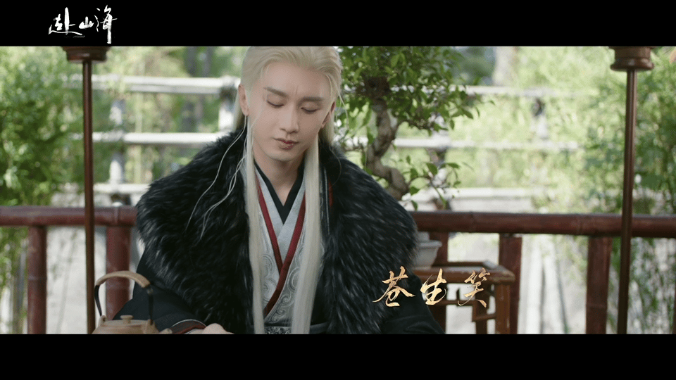 真老了琉璃造型下起码感觉眉眼还能看现在就是肿方脸豆豆眼扭曲唇小叔一枚​​​