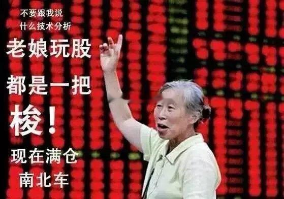 炒股十年亏损不断，直到我专注落实这三点，账户才真正迎来转机！1.提升审美，只出