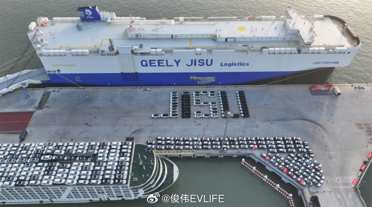吉利首艘自营汽车运输船“吉速财富号”启航，驶向欧洲5月22日，吉利汽车旗下物流公
