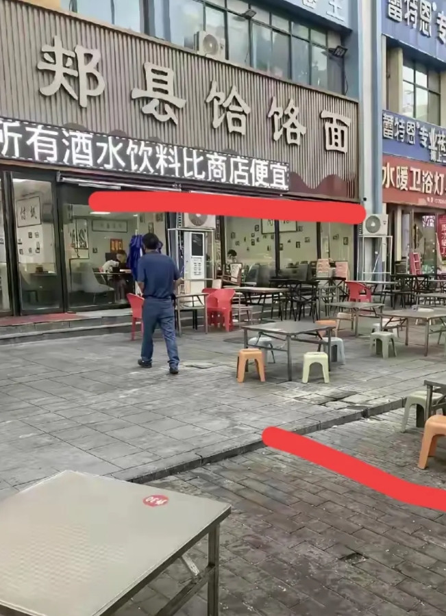 河南面馆老板麻烦接二连三，已经被人举报，估计店开不下去了河南面馆事件曝光成为网