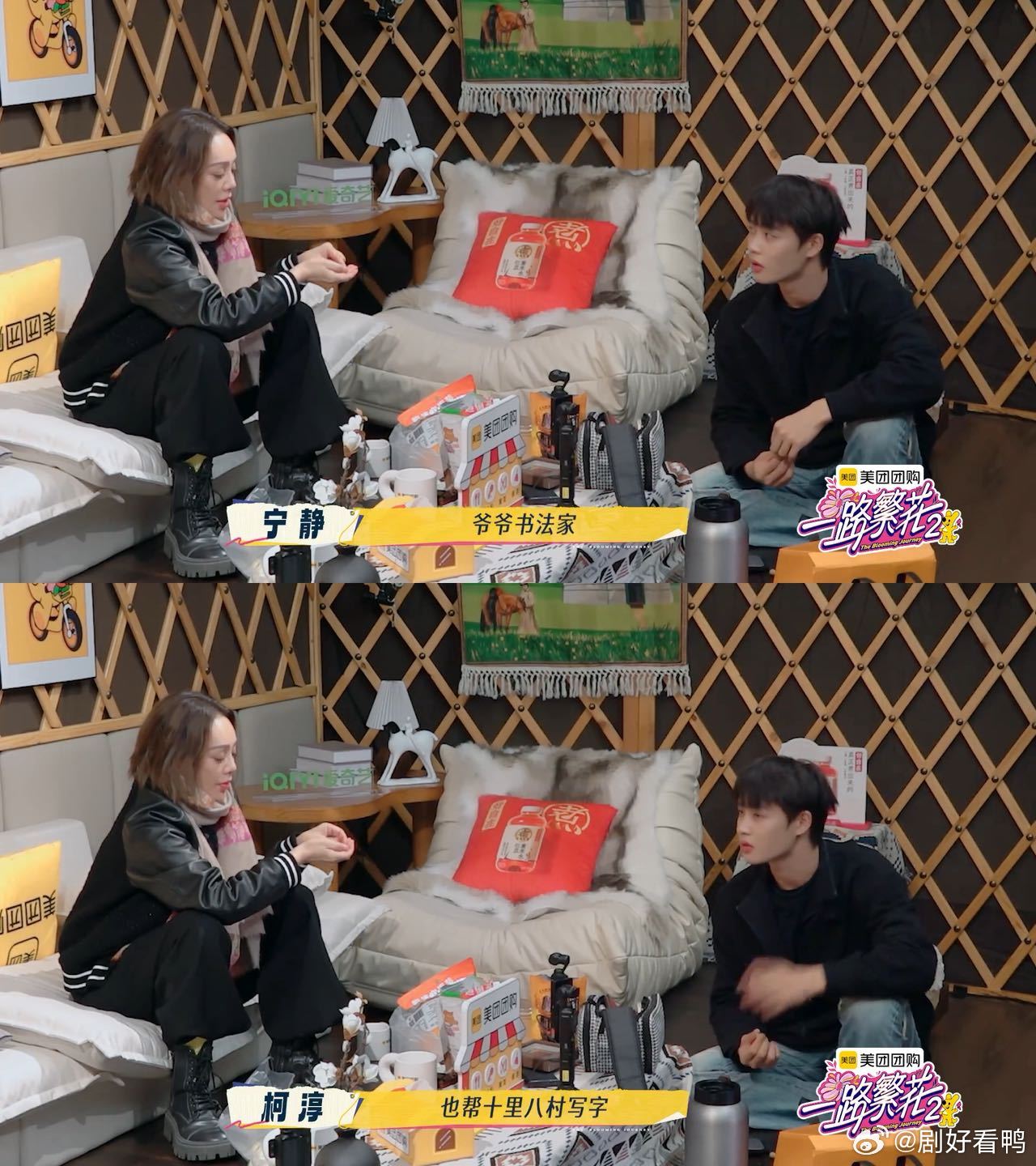 柯淳的字是柯基写的看到柯淳的笔迹的时候，真觉得有一种像是柯基写的即视感，虽然没