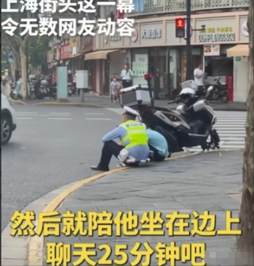 6月18日傍晚，上海一名男孩离家出走，正好碰到巡逻的警察，警察上前询问原因，没想