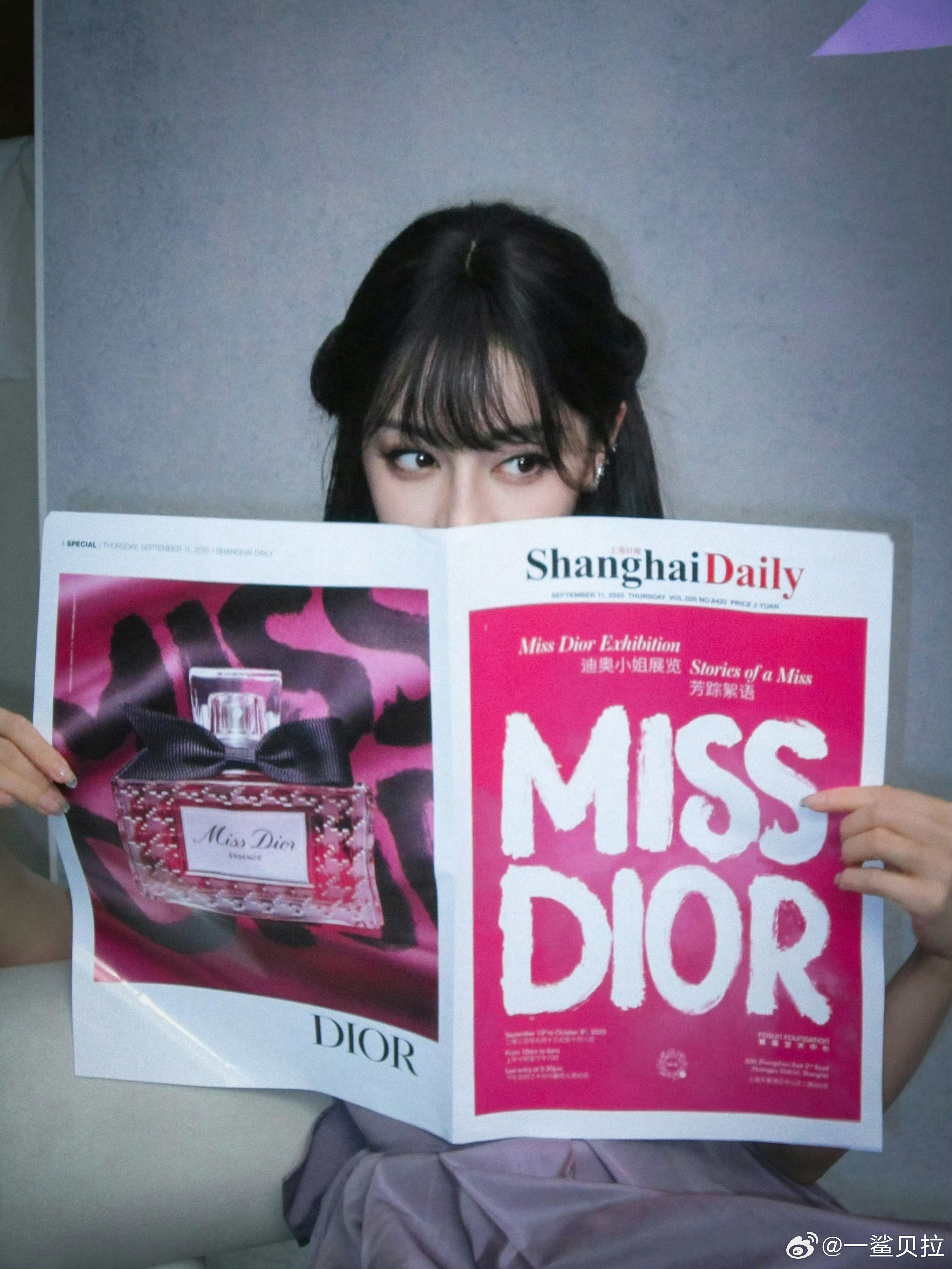 DIOR今天赢麻了迪奥活动​​​