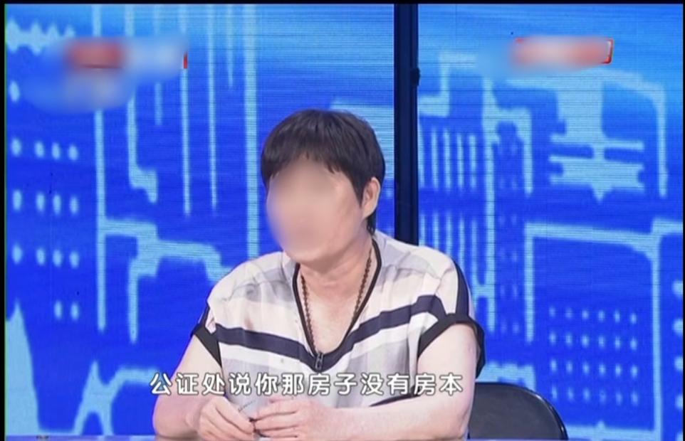 北京，杨家父母去世后留下60平米房产，二儿媳说房子归她，可杨家大哥气愤地说：“我