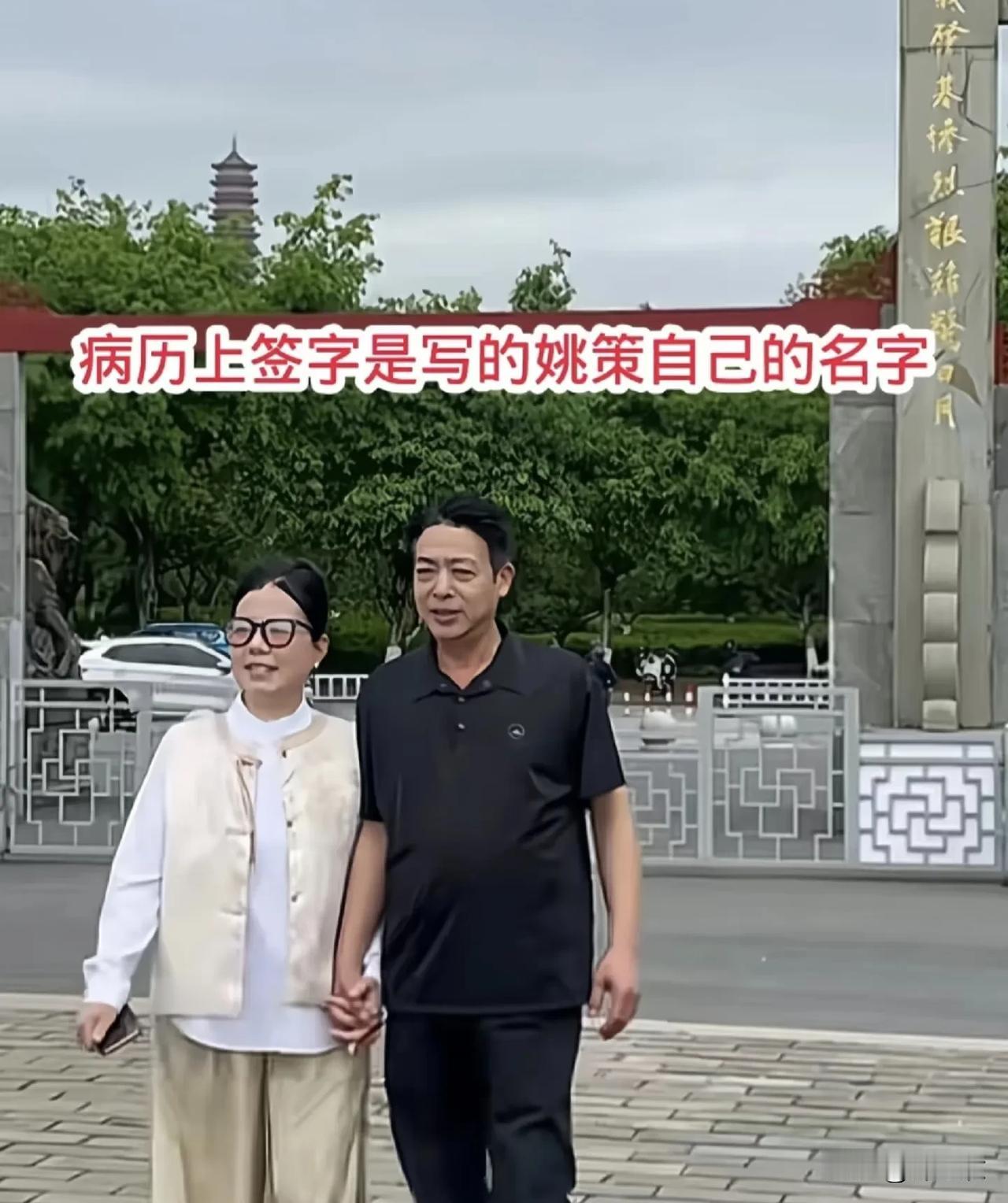 92年技术没有那么先进，所以乙肝疫苗要自费，而医院也不强制打。另外许敏的生产