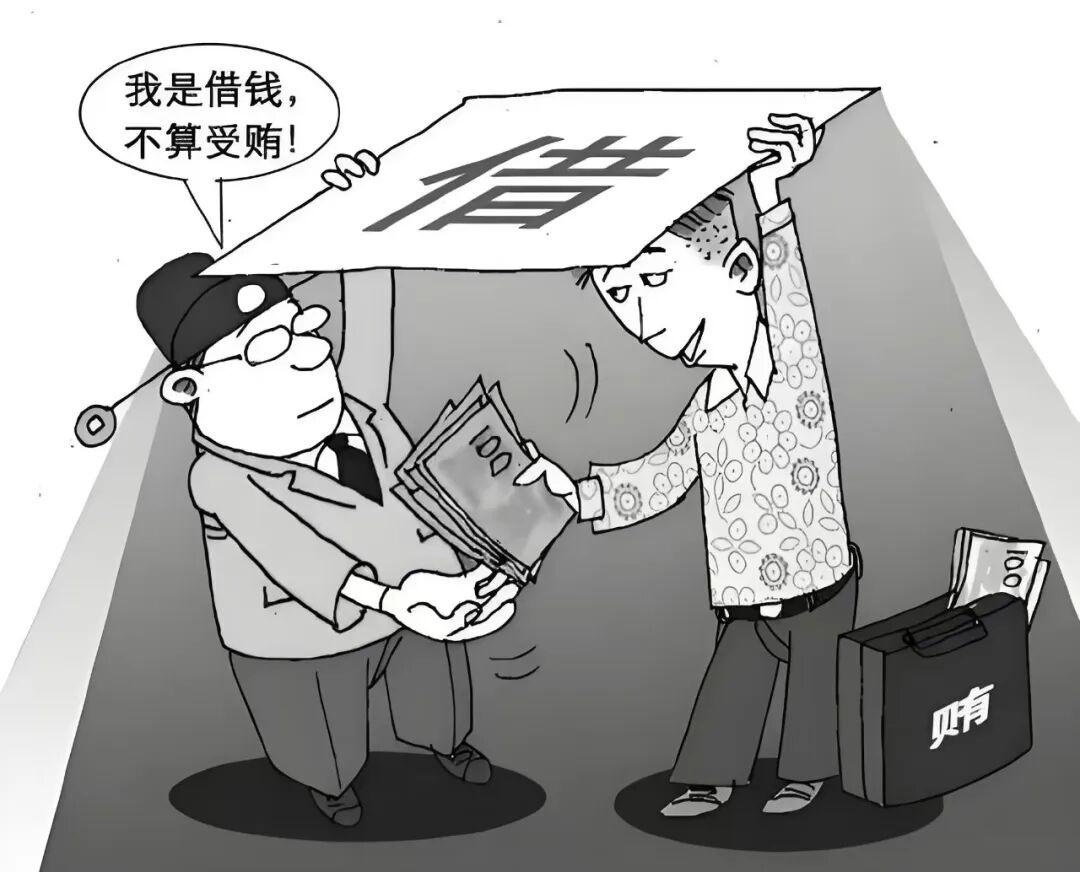 笑话（999）老婆接过老公的公文包说道：“老公，饿了吧？我做了你最喜欢的牛鞭
