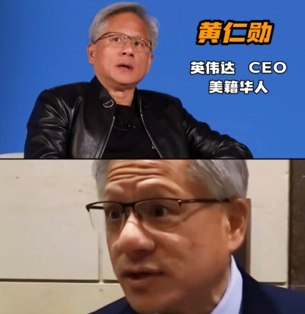 惊呆了！英伟达突然宣布！​宁愿冒着亏损55亿美元的风险，也要和我们做抵抗