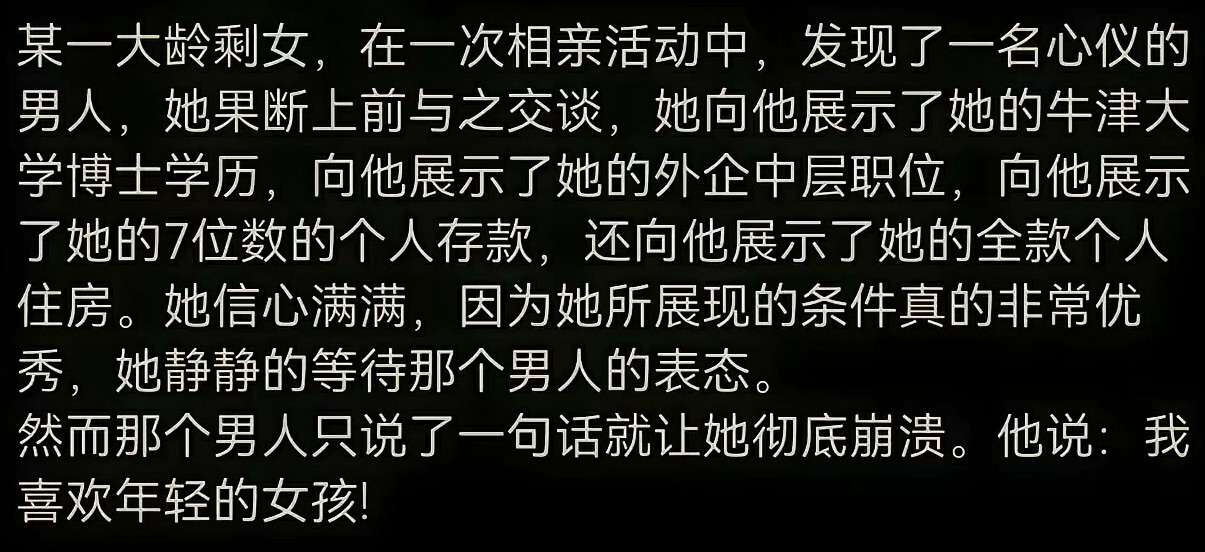 你又不共享，拿出来也没人在意