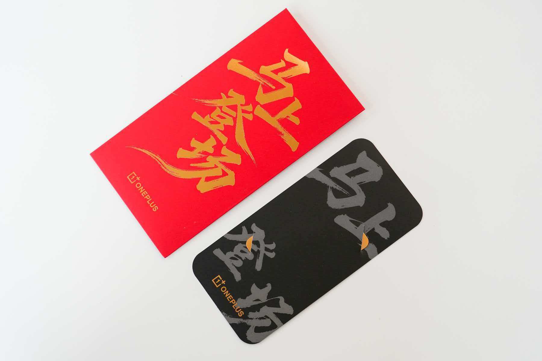 谁还没被这波操作爽到？！反正我开工就收到一加的黄金利是，真觉得一加的官宣太会玩，