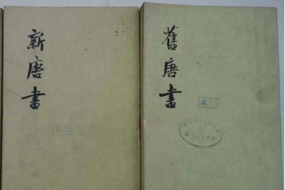 西方历史可以被质疑，但东方的“阿拉伯帝国”“萨珊波斯”也不能被随意抹去。今天，有