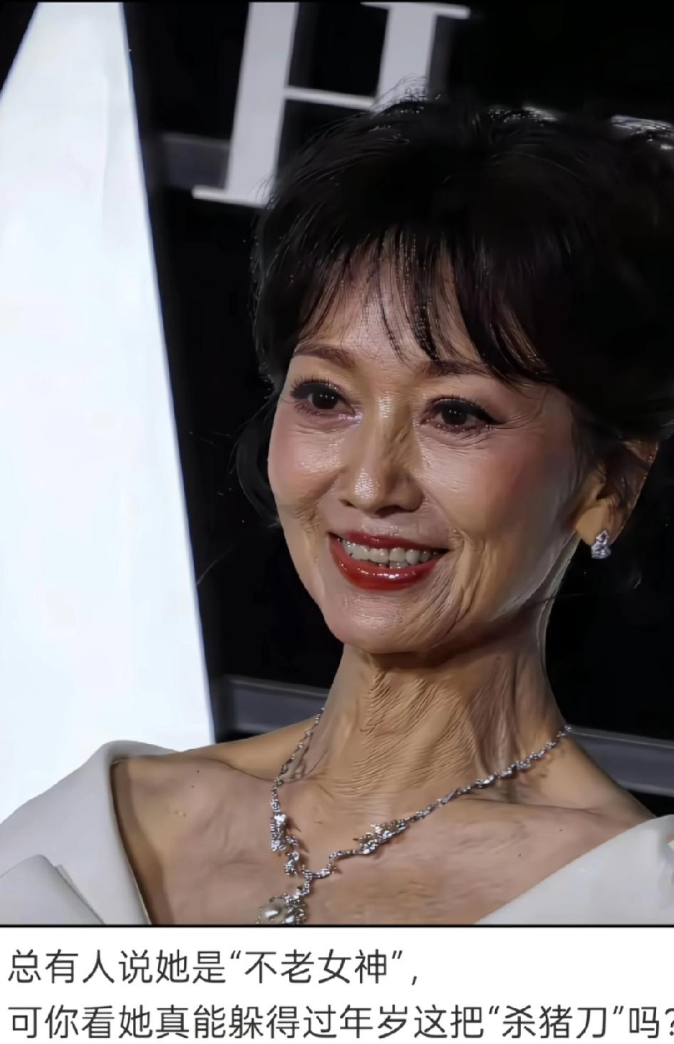 没人能躲过岁月这把杀猪刀！已经很好了，都这个年纪了，大部分人到这岁数，天天腿疼