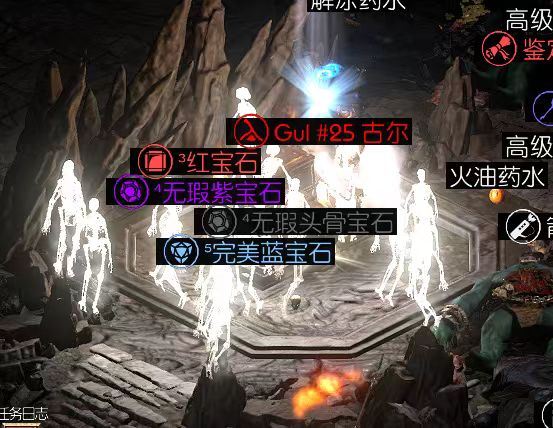 地狱难度敲石头了