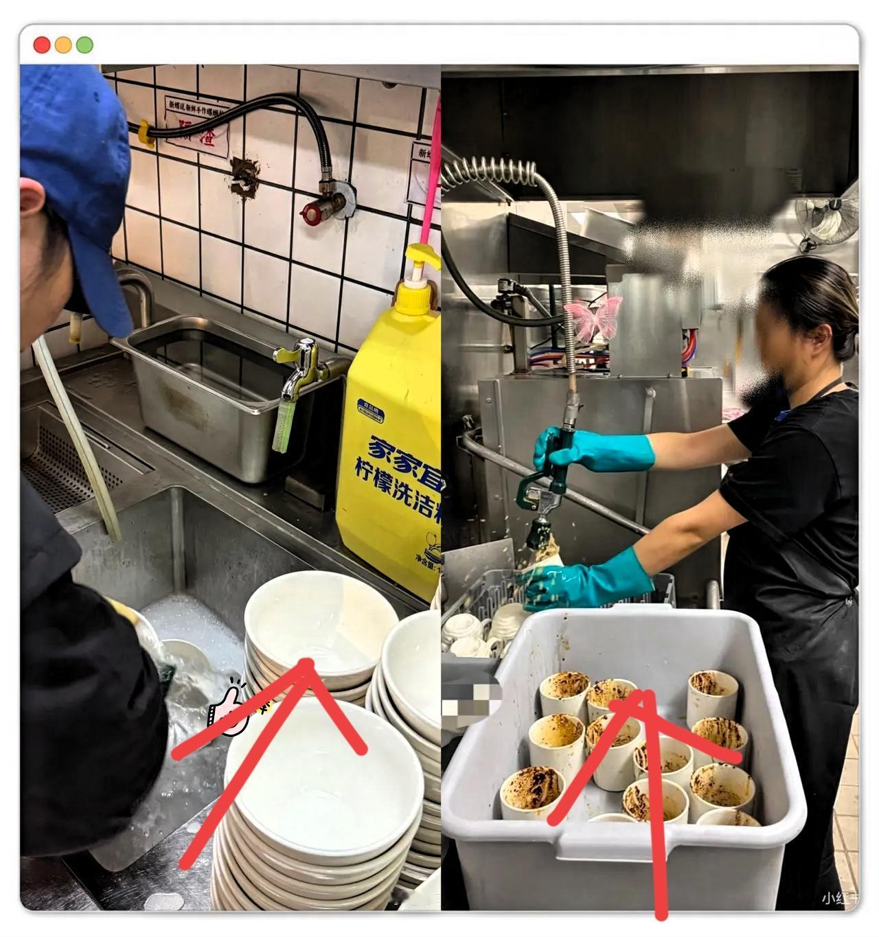 别再怪餐饮员工留不住了！问题根本不是人“矫情”，是老板的“边界感”太模糊。