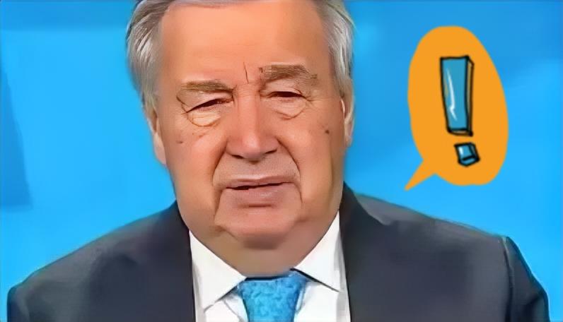 联合国突然掏出历史教科书，扉页上就写了一句话古特雷斯，这位联合国的掌门人，在《