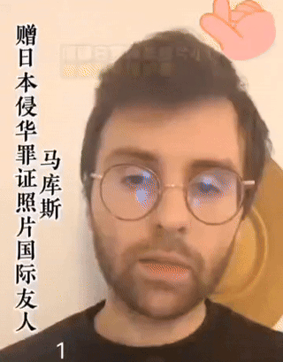 爱华青年马库斯与伙伴在成都设立的“和平小屋”于25年11月12日遭遇外部威胁。