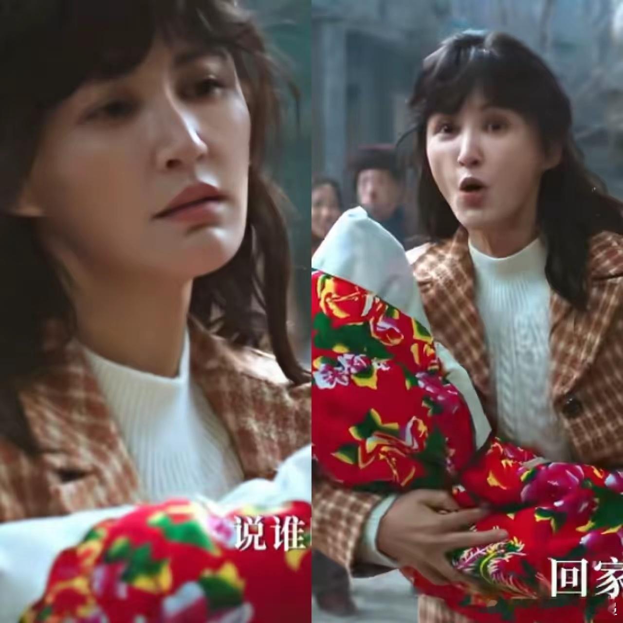 我承认《老舅》很好看，但是有个细节我没弄明白。在那个年代，一个女人没结婚就生了孩