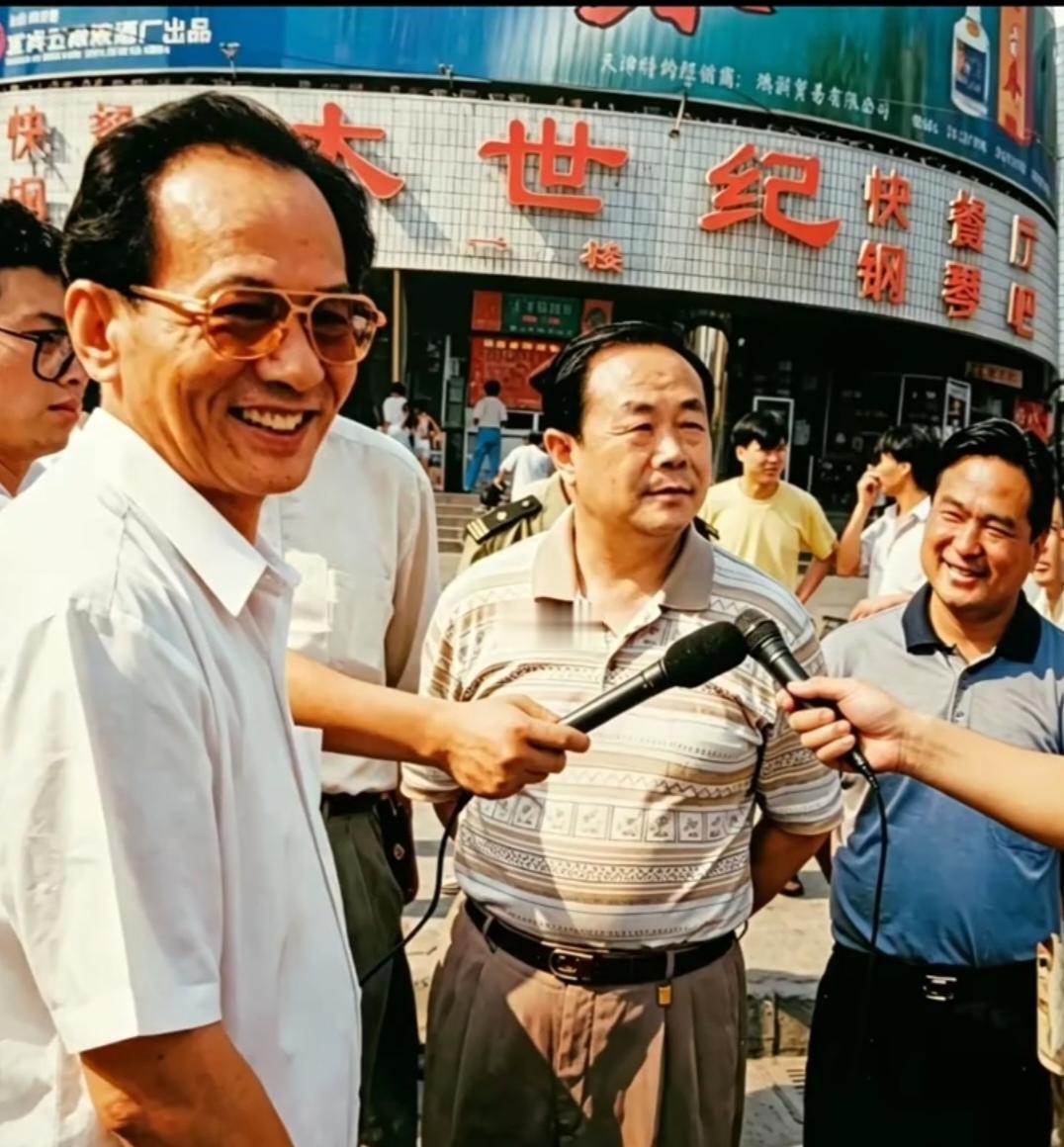 九十年代初，张立昌、宋平顺到天津河东区调研，在河东区六纬路和十一经路交口的大世纪