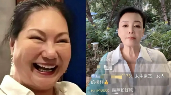 “谁的钱也不是大风刮来的”！张兰直播回应S妈具俊晔联手提告，这是喊话给谁听？张