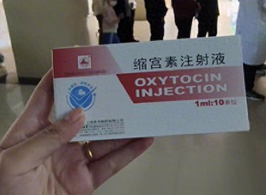 真的浑身后怕！孕期产检本是安心的事，山西，一位孕妈却在医院遭遇乌龙。医生明明开的