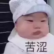 这样坑娃的父母, 孩子真的不是充话费送的吗?