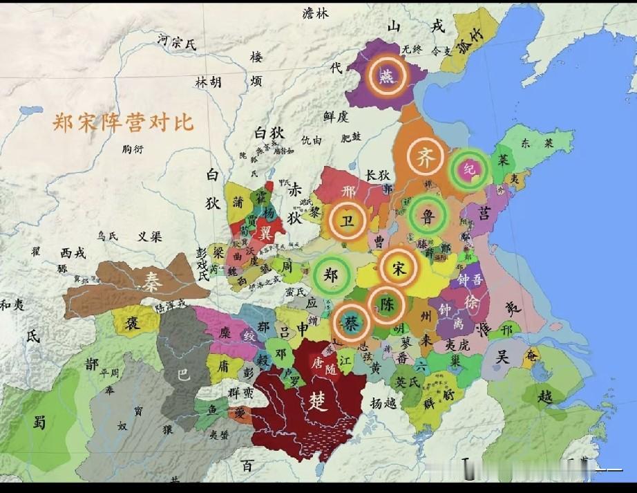 看看春秋有多少国家？黄国、英国、毛国！！1.春秋五霸核心大国（12个顶级强