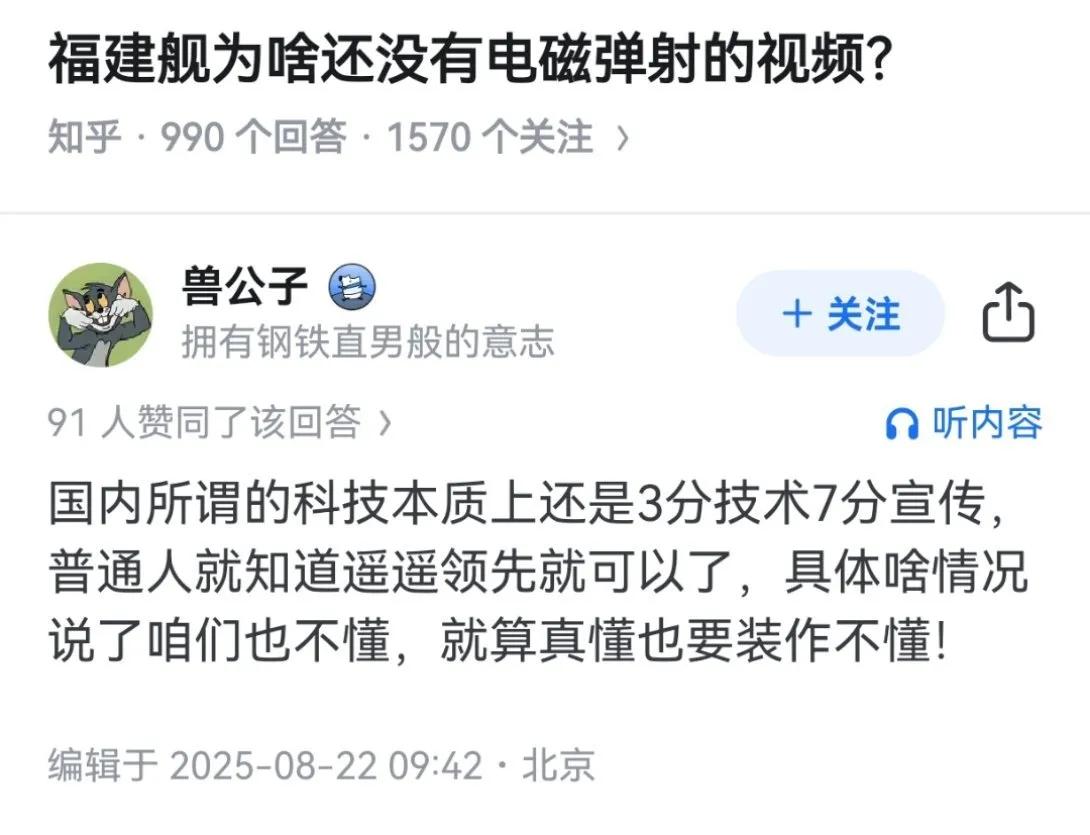 看了大V卢克文所写的一个帖子，10多张照片，只配了两个字，“挖坟”。挖坟？挖