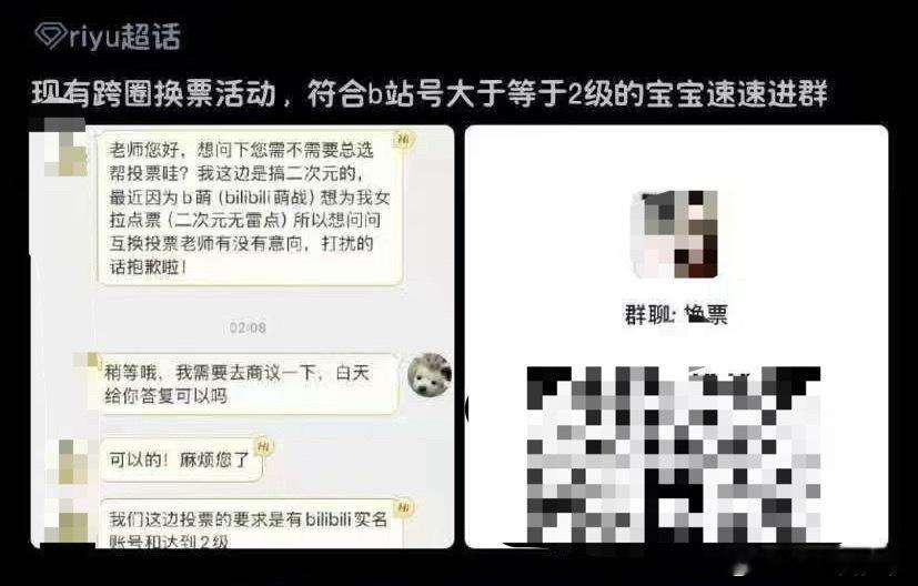 某家是这样得的第三吗​​​