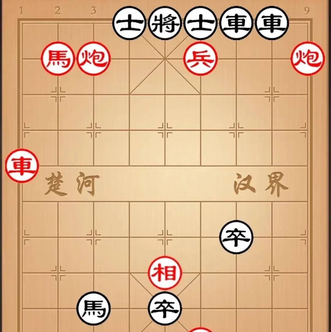 20秒看出来，你有业九是高手40秒看出来，你有业八是老手如图，黑棋卒花心，马