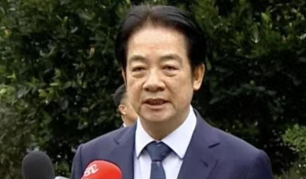 毫无底线！赖清德叫板大陆：妄称“依国际公约规定，中国不是这个区域的沿岸国家，没有