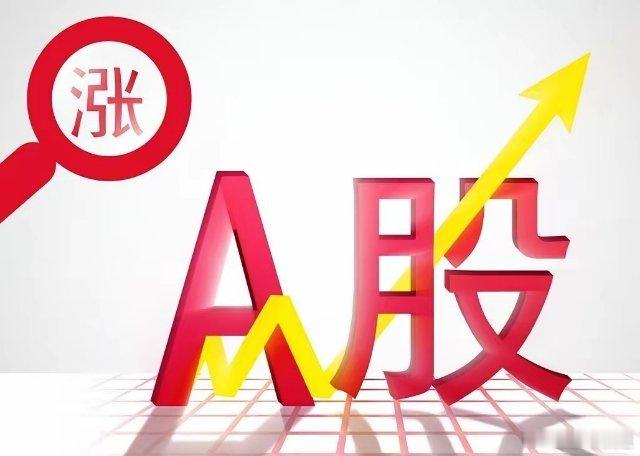 本周股票涨幅榜！（观摩学习）​1、三生国健。涨幅99.96%。（抗体药物、创新药