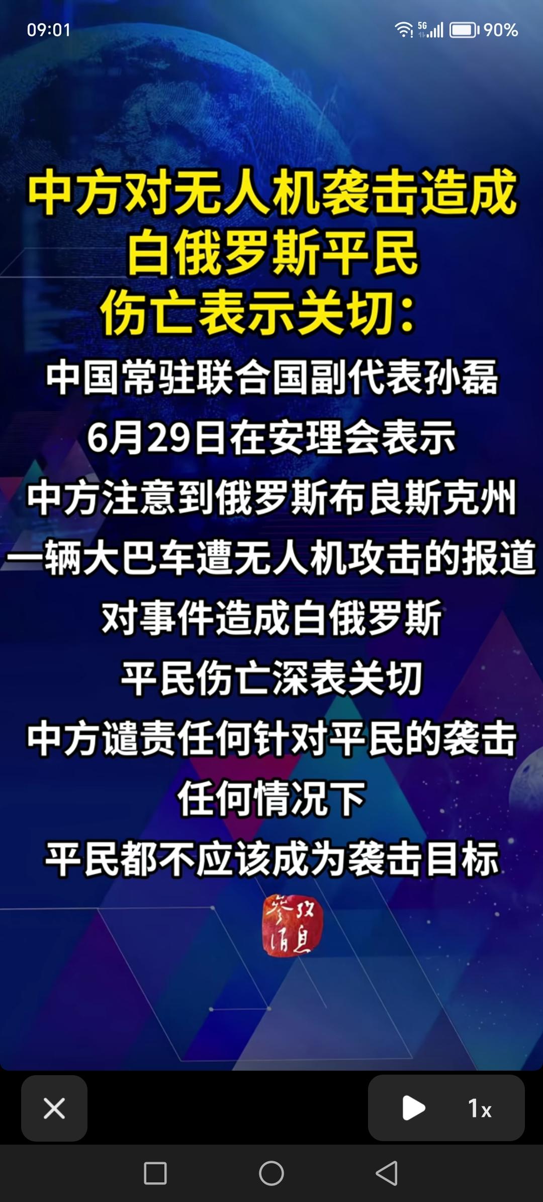 俄乌双方战争打了四年多，双方死亡惨重，超过180万。但是直到今日也看不出结束的迹