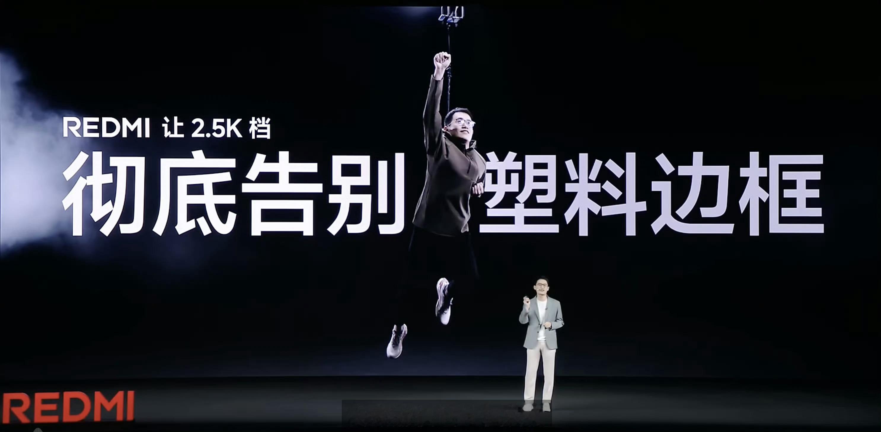 诶，我先埋个伏笔[doge]​​​