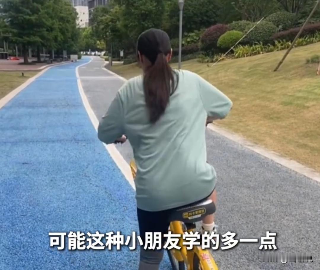 “上门做饭的能理解，上面教自行车的真理解不了！”上海，一位体育大学的研究生在网上