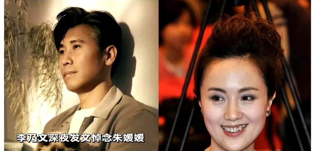 我老公看了李乃文的深夜发文后，闭上眼睛，沉默了良久，突然说了一句奇怪的话："这个